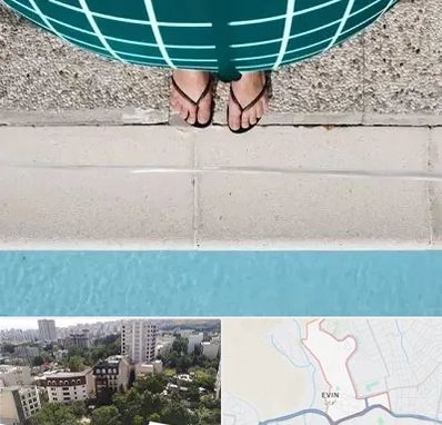 شنا بارداری در اوین