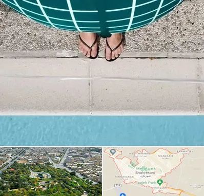 شنا بارداری در شهرکرد