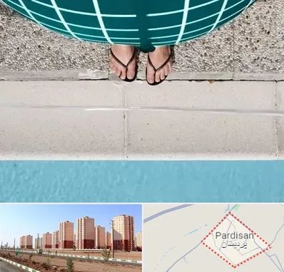 شنا بارداری در پردیسان قم