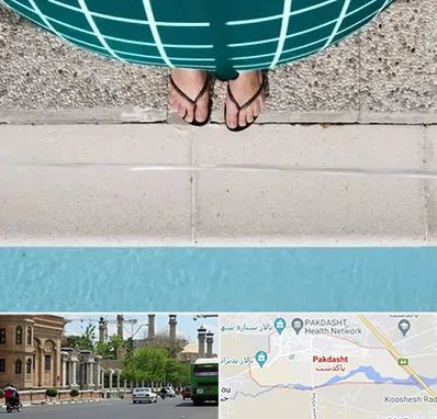 شنا بارداری در پاکدشت