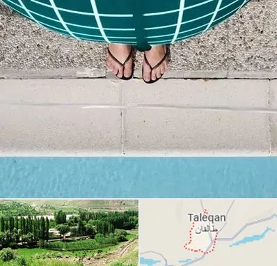 شنا بارداری در طالقان