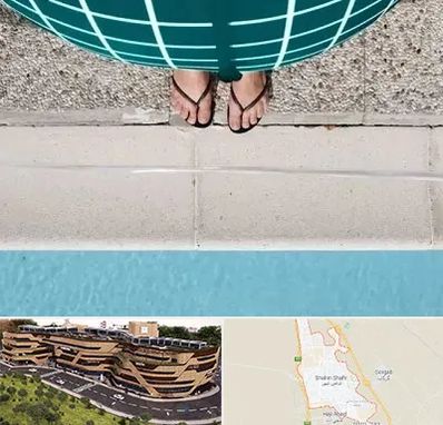 شنا بارداری در شاهین شهر