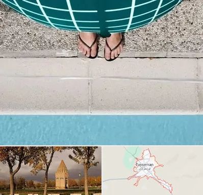 شنا بارداری در تویسرکان