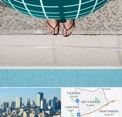 شنا بارداری در قیطریه 