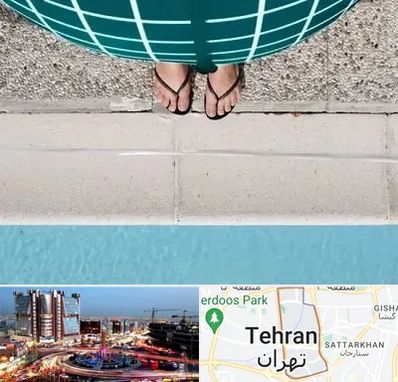 شنا بارداری در صادقیه 