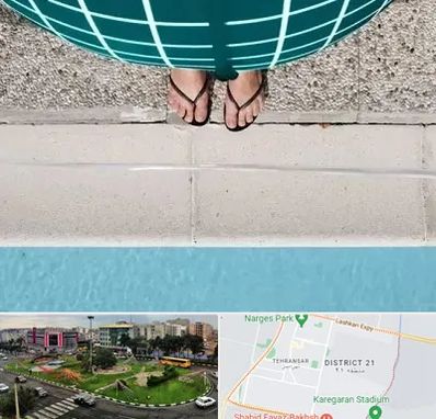 شنا بارداری در تهرانسر 