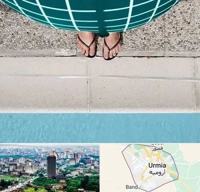 شنا بارداری در ارومیه