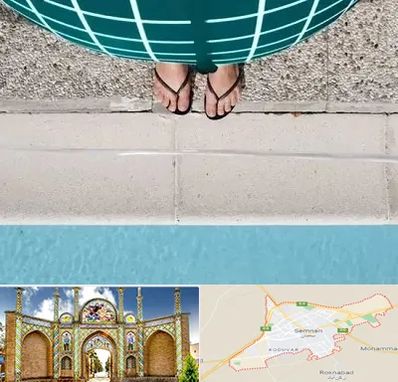 شنا بارداری در سمنان