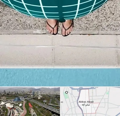 شنا بارداری در عباس آباد تهران