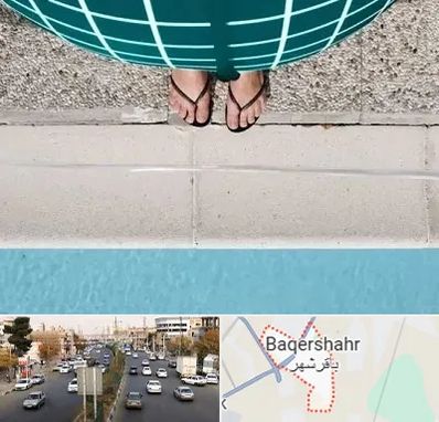 شنا بارداری در باقرشهر