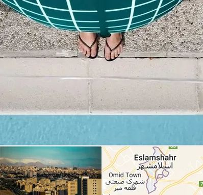 شنا بارداری در اسلامشهر