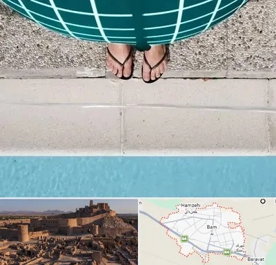 شنا بارداری در بم