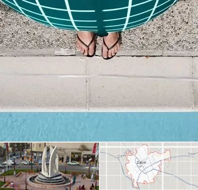 شنا بارداری در زابل