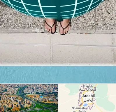 شنا بارداری در اردبیل