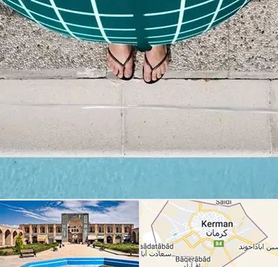 شنا بارداری در کرمان