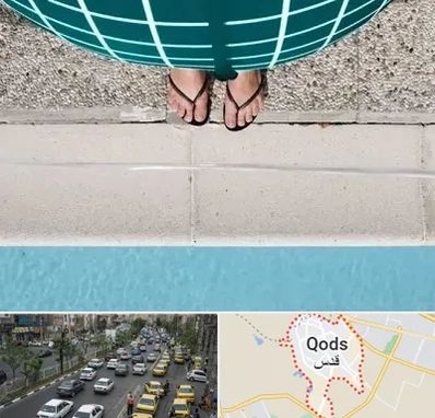 شنا بارداری در شهر قدس