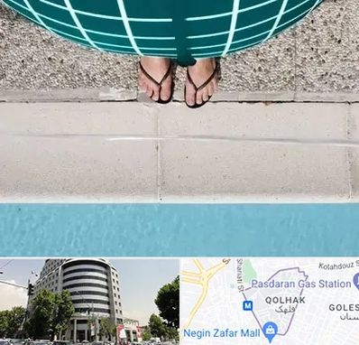 شنا بارداری در قلهک