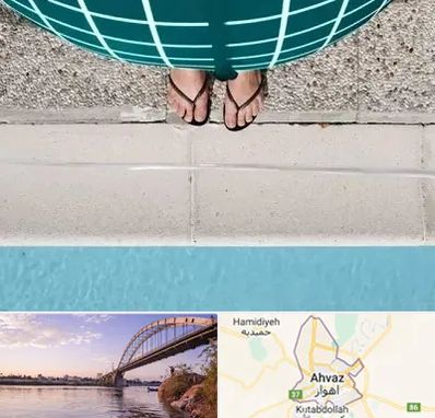 شنا بارداری در اهواز