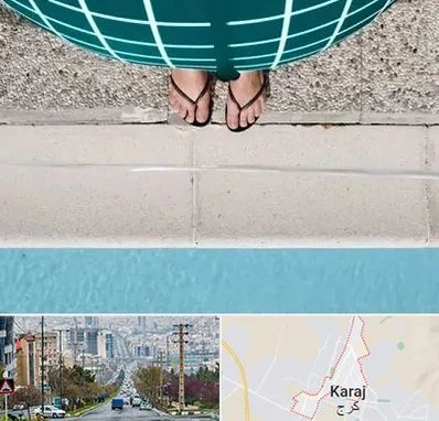 شنا بارداری در گوهردشت کرج