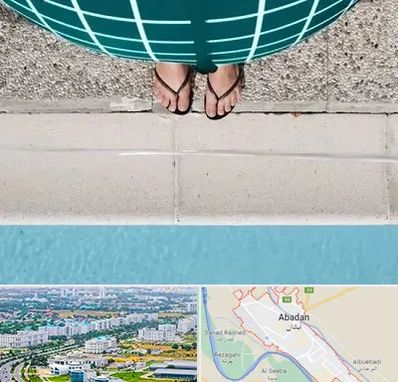 شنا بارداری در آبادان