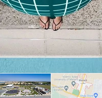 شنا بارداری در ملارد