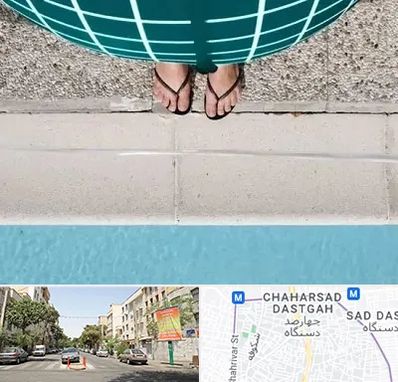 شنا بارداری در چهارصد دستگاه