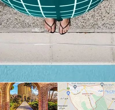 شنا بارداری در شهر ری