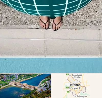 شنا بارداری در اصفهان