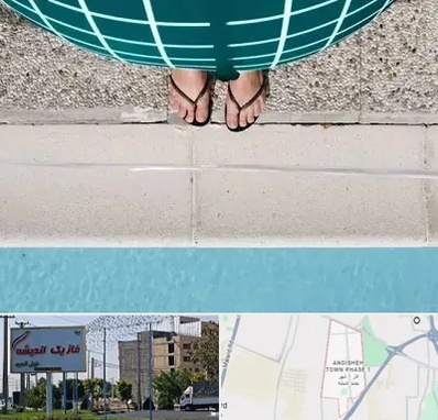 شنا بارداری در فاز یک اندیشه