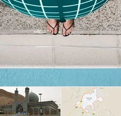 شنا بارداری در شهرضا