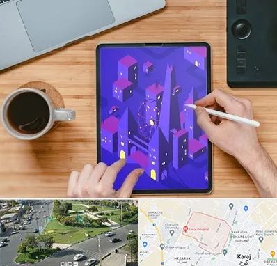 آموزشگاه نقاشی دیجیتال در شاهین ویلا کرج
