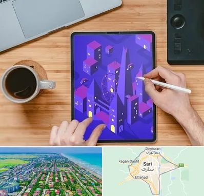 آموزشگاه نقاشی دیجیتال در ساری