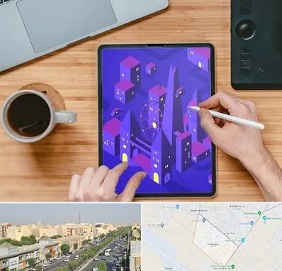 آموزشگاه نقاشی دیجیتال در کیانمهر کرج