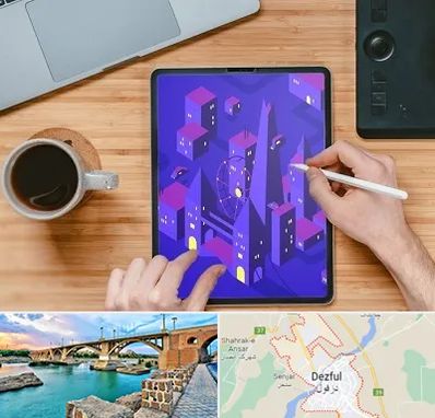 آموزشگاه نقاشی دیجیتال در دزفول