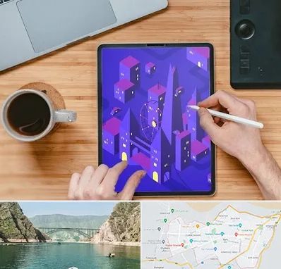 آموزشگاه نقاشی دیجیتال در ایلام