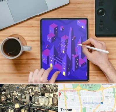 آموزشگاه نقاشی دیجیتال در مرزداران 