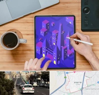 آموزشگاه نقاشی دیجیتال در خطیب تبریز