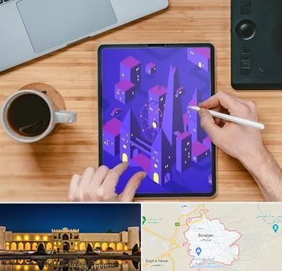 آموزشگاه نقاشی دیجیتال در برازجان