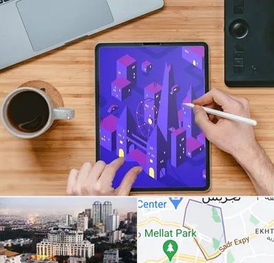 آموزشگاه نقاشی دیجیتال در الهیه 
