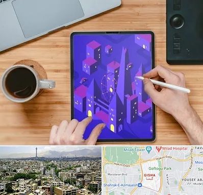 آموزشگاه نقاشی دیجیتال در گیشا