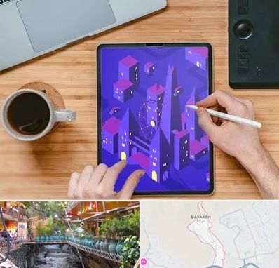 آموزشگاه نقاشی دیجیتال در درکه