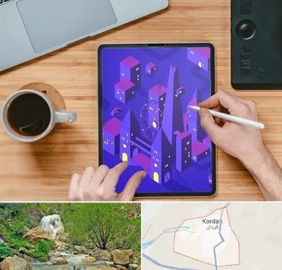 آموزشگاه نقاشی دیجیتال در کردان