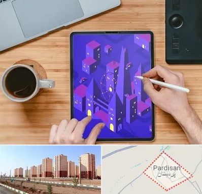 آموزشگاه نقاشی دیجیتال در پردیسان قم