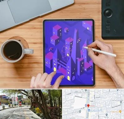 آموزشگاه نقاشی دیجیتال در خیابان توحید اصفهان