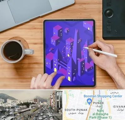 آموزشگاه نقاشی دیجیتال در پونک 