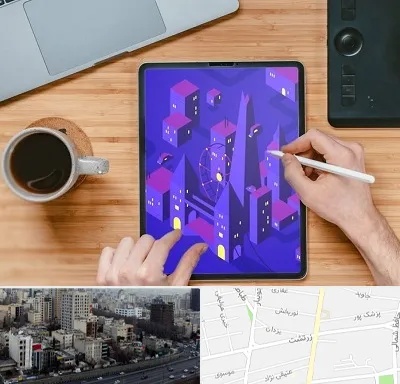 آموزشگاه نقاشی دیجیتال در زرتشت