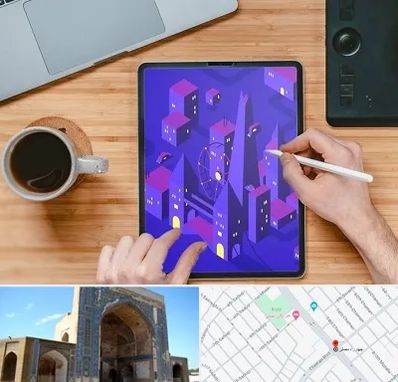 آموزشگاه نقاشی دیجیتال در مصلی مشهد