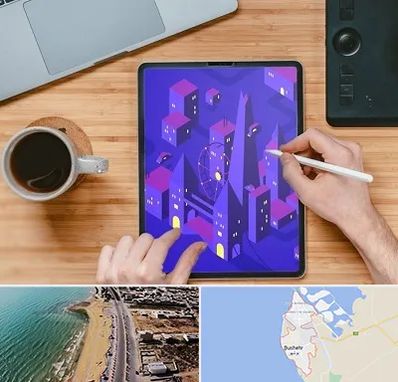 آموزشگاه نقاشی دیجیتال در بوشهر