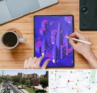آموزشگاه نقاشی دیجیتال در شهرک آزمایش