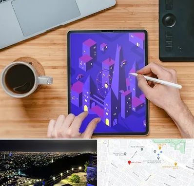آموزشگاه نقاشی دیجیتال در هفت تیر مشهد